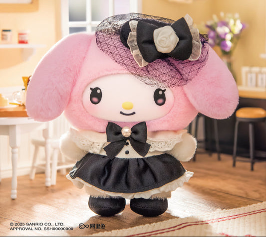 Sisters Outfit Series Vinyl Plush Blind Box