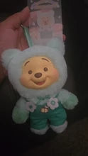 Winnie the Pooh Candy Series Plush Blind Box