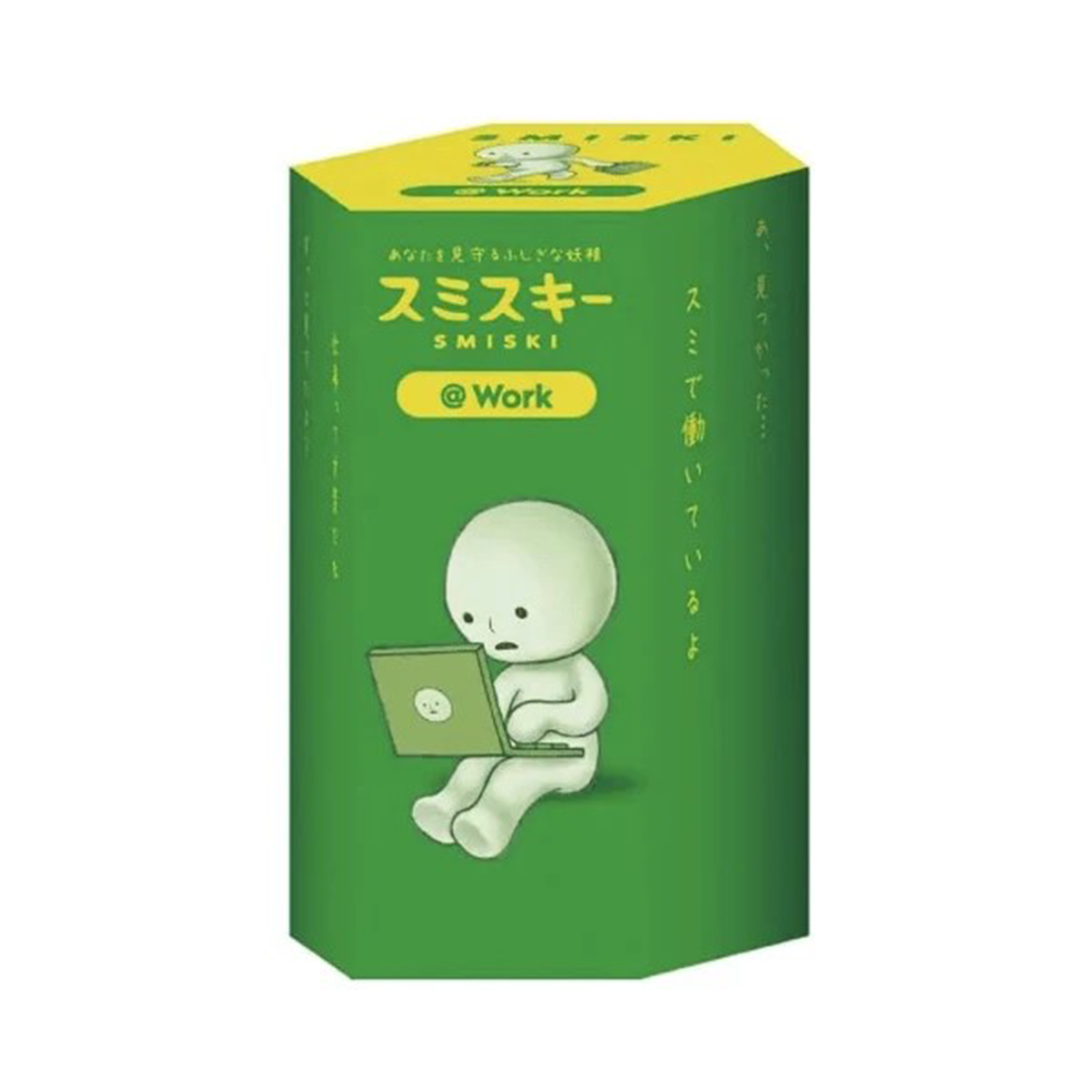 SMISKI - @ Work Series Blind Box