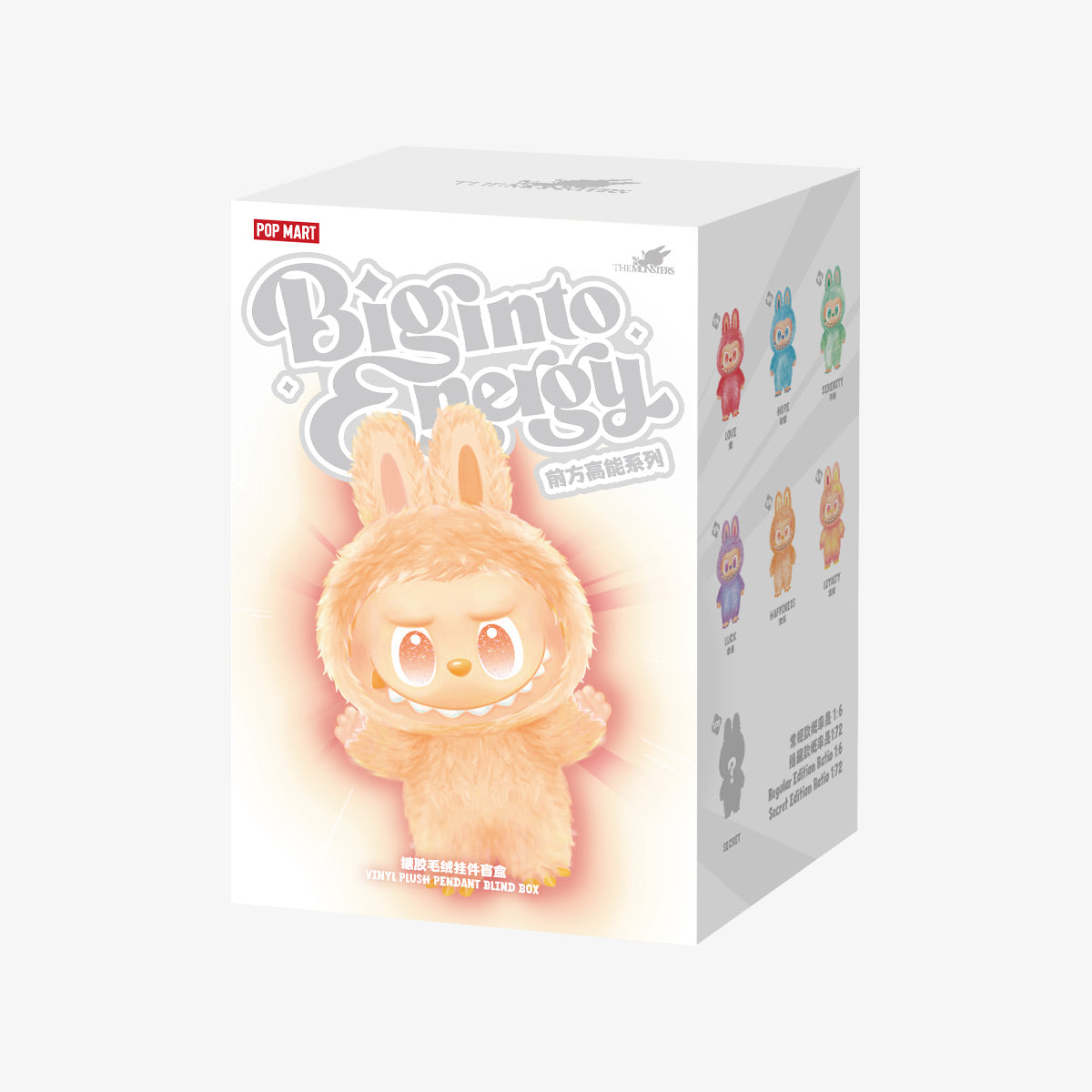 THE MONSTERS "Big Into Energy Series" - Vinyl Plush Pendant Blind Box Labubu V3