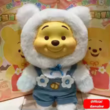 Winnie the Pooh Candy Series Plush Blind Box