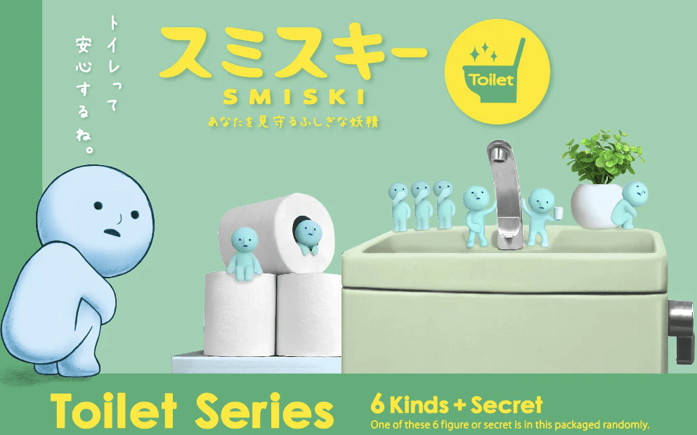 SMISKI - Toilet Series (Single Box)