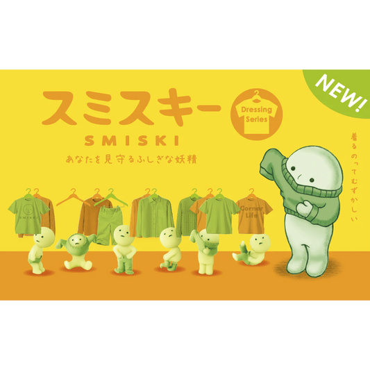 SMISKI - Dressing Series Blind Box