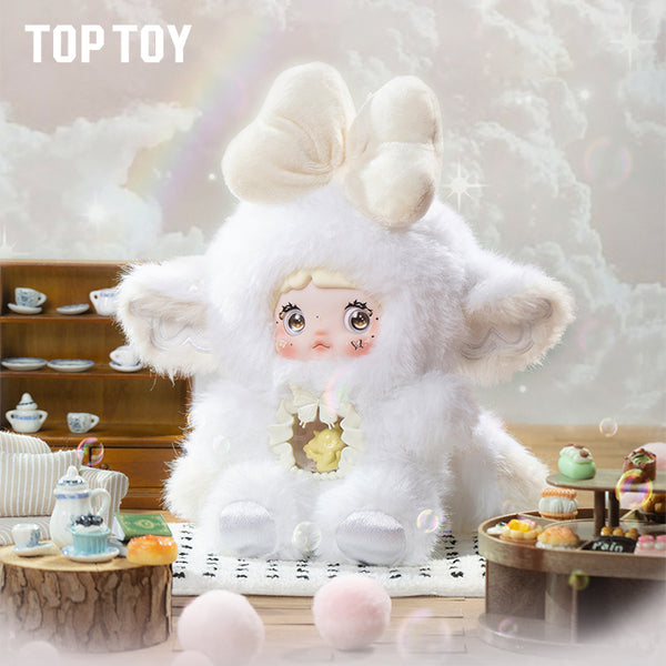 NOMMI Fantasy World Series Plush Keychain Blind Box