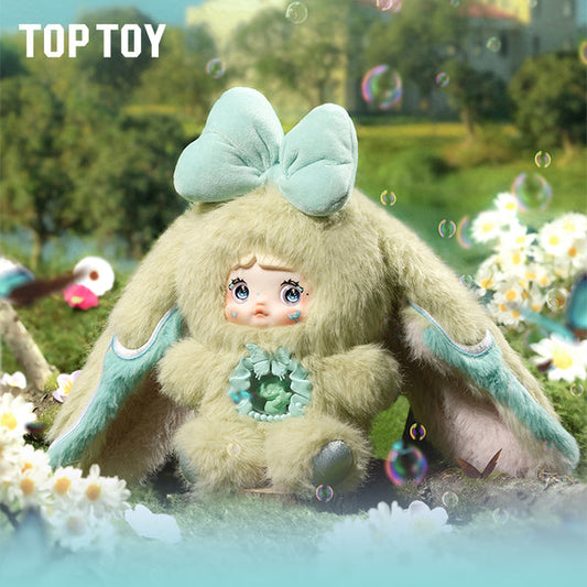 NOMMI Fantasy World Series Plush Keychain Blind Box