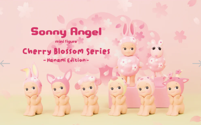 Sonny Angel - Cherry Blossom Series (Hanami Edition) Blind Box