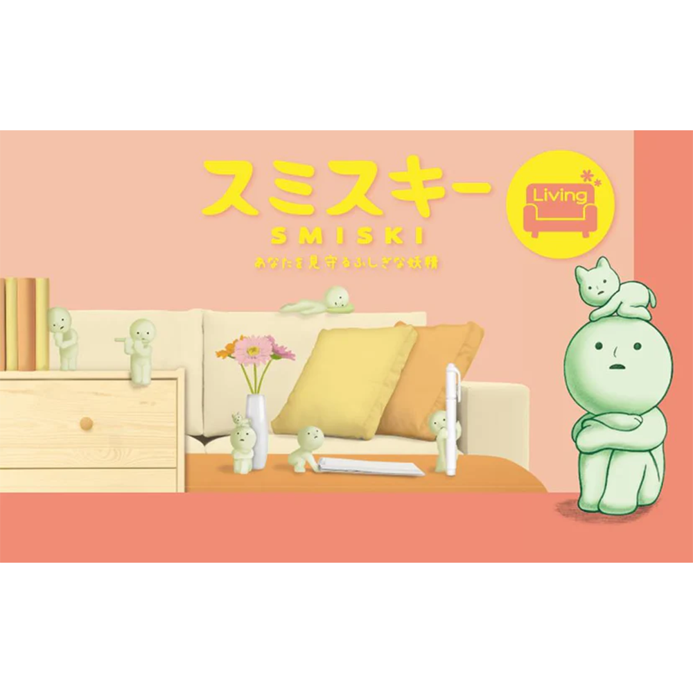 SMISKI - Living Series (Single Box)