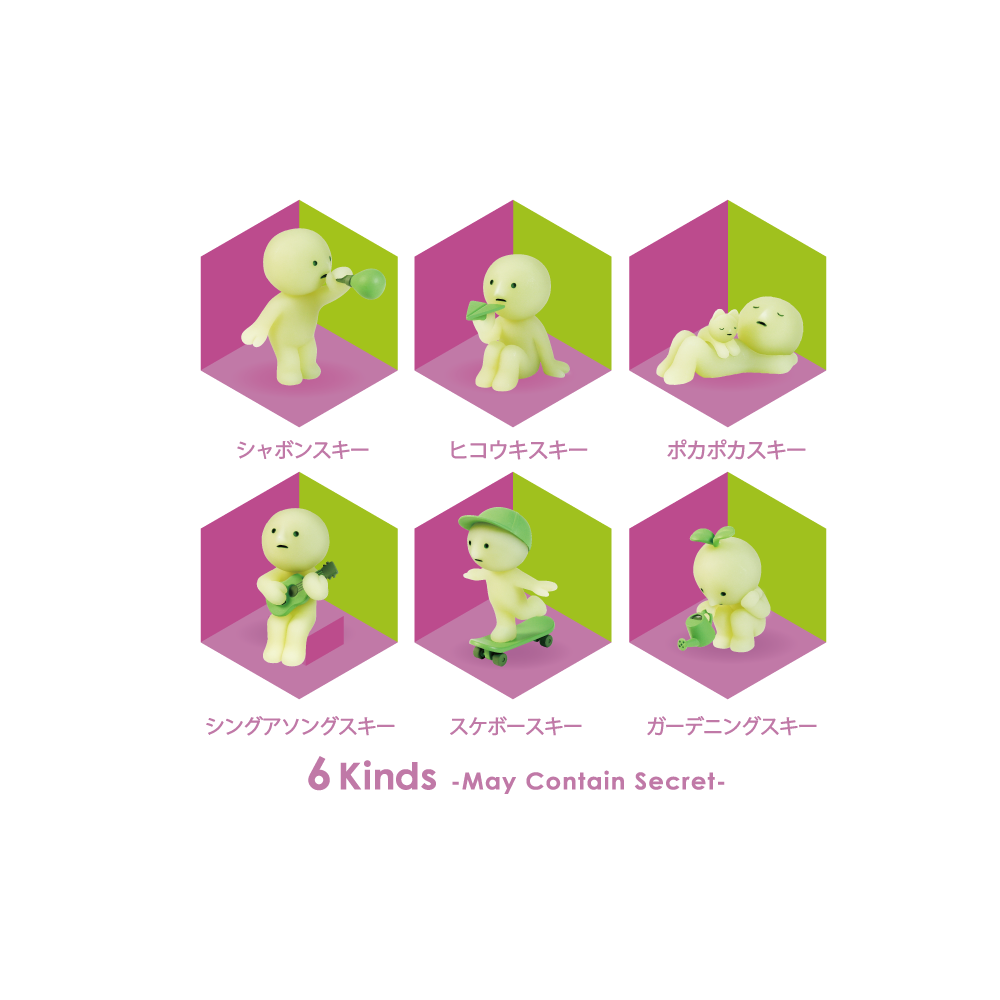 SMISKI - Sunday Series (Single Box)