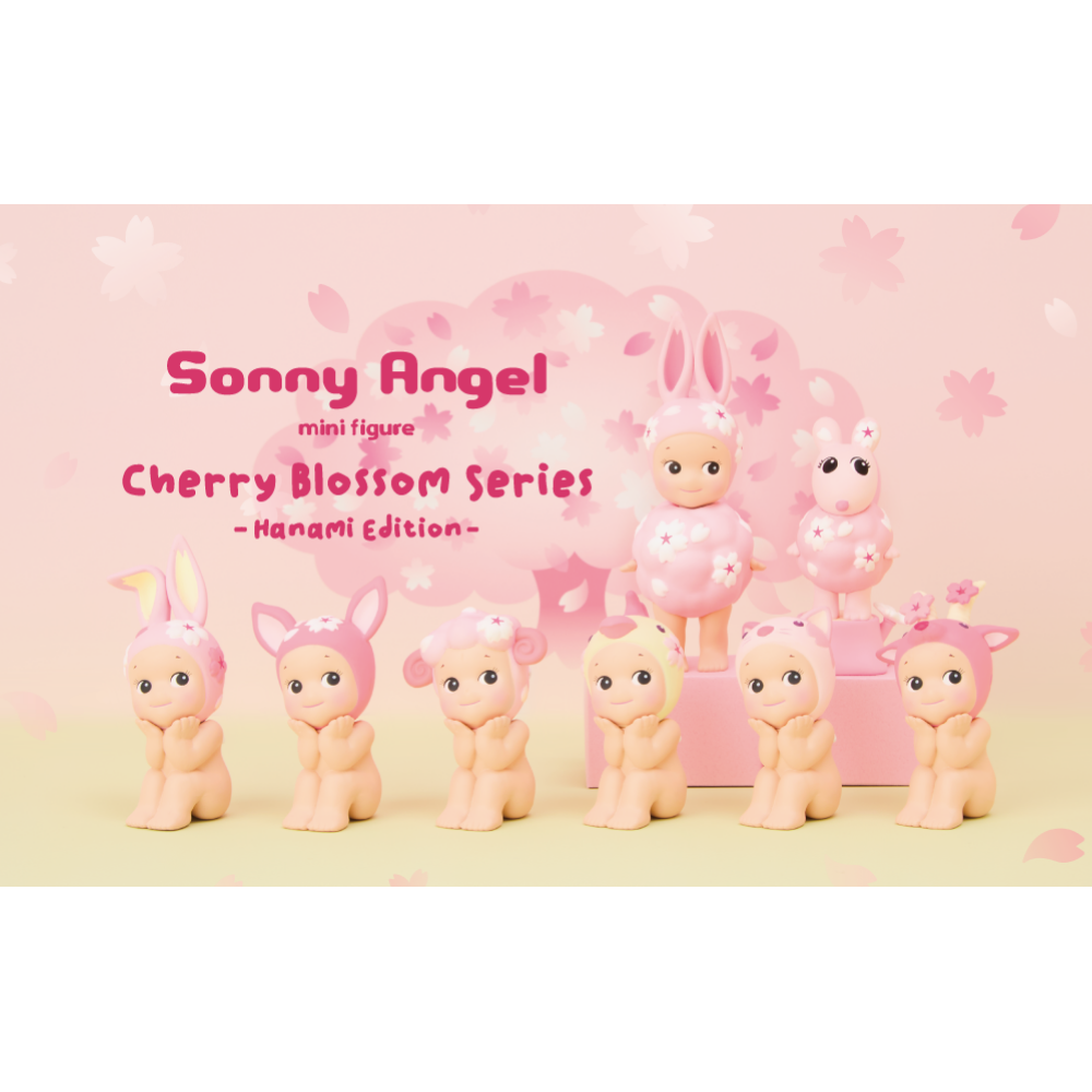 Sonny Angel - Cherry Blossom Series (Hanami Edition) Blind Box