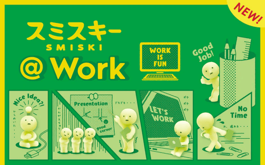 SMISKI - @ Work Series Blind Box