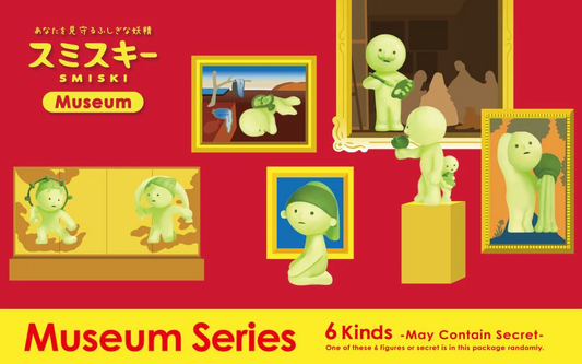 SMISKI - Museum Series (Single Box)