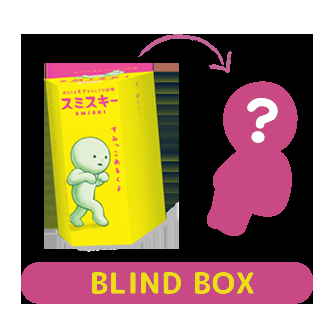 SMISKI - Sunday Series (Single Box)