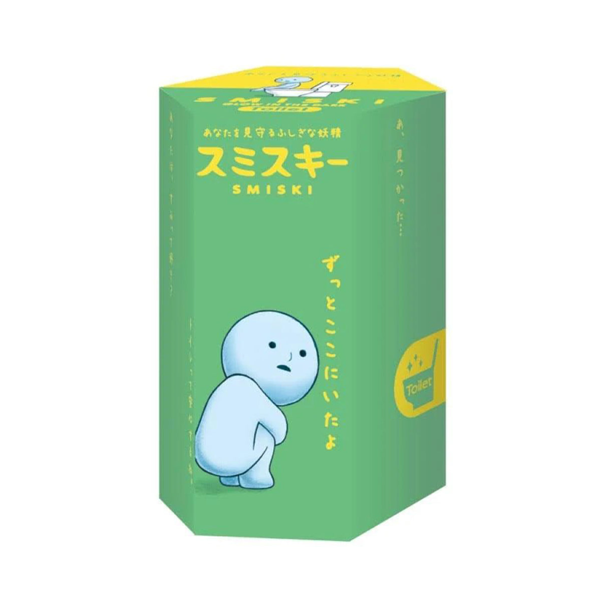SMISKI - Toilet Series (Single Box)